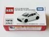 Tomica Оригинал Toyota GR Corolla TOYOTA GR COROLLA Мероприятие (Белая Вер.)