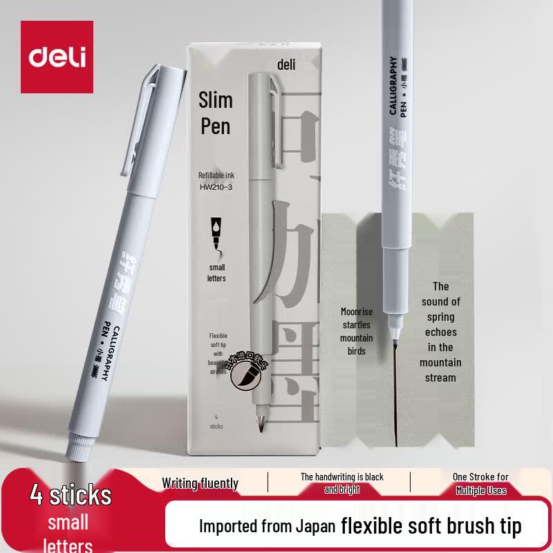 Deli Calligraphy & Art Brush Pens