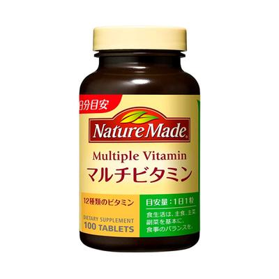 Nature Made Мультивитамины 100 мг