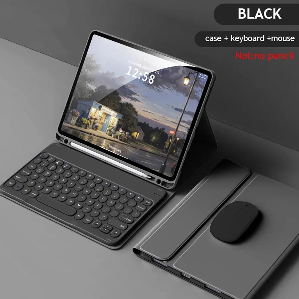 Для нового Xiaomi Redmi Pad 2 11 дюймов 2025 Bluetooth-клавиатура-чехол для Mi Redmi Pad 2 2025 Чехол-клавиатура с тачпадом Funda