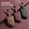 Leather Car Key Case Full Flip Shell For BMW 1 3 5 7 Series 320i 530i 550i F20 F15 F16 F48 G20 G30 G01 G02 G05 G11 X1 X3 X4 X5 NH8