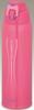 Термос для спорта с вакуумной изоляцией, розовый P 1,5 л FFZ-1500F
