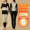 Aoweizi Women's Silk & Hyaluronic Acid Thermal Underwear Set - Autumn/Winter, Plus Velvet Thickened.