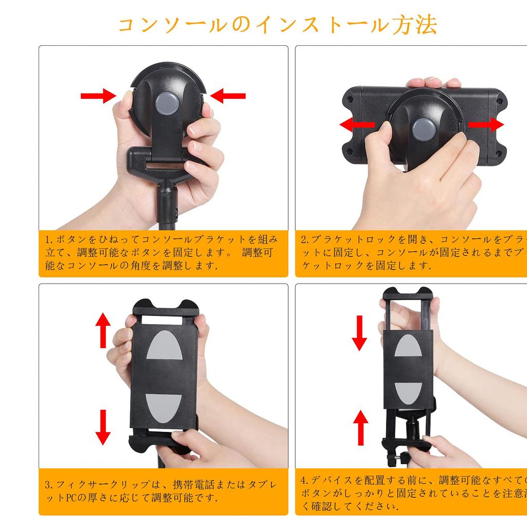 Планшетный держатель Планшетный держатель Подходит Дюймовый Регулируемая Высота от Трех Высот Совместим с и Множественными Android Устройствами Подставка, Подставка для Телефона/iPad, Штатив,