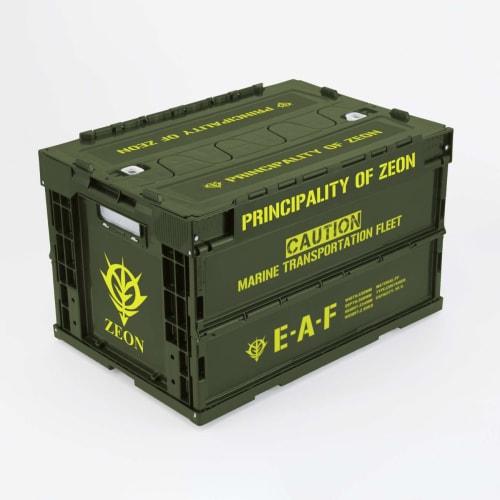 Mobile Suit Gundam Principality of Zeon Folding Container OD