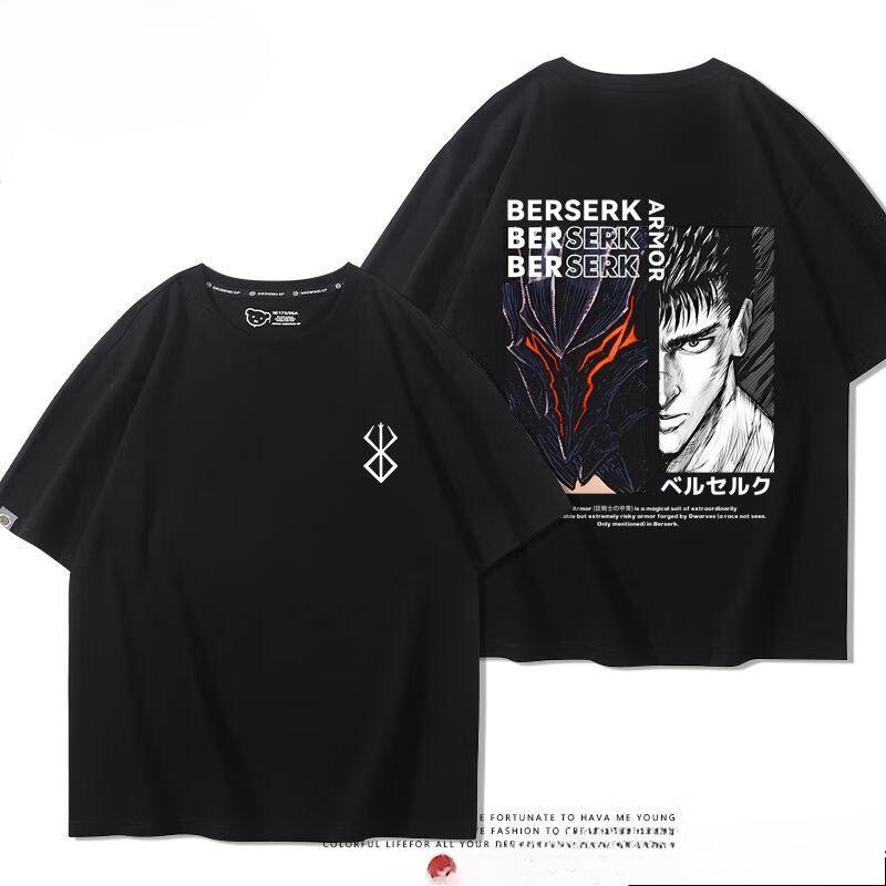 Футболка из 100% хлопка с фирменным принтом воинов аниме Berserk Guts летняя мужская повседневная уличная одежда с короткими рукавами