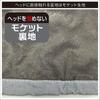 Чехол для подвесного мотора BMO JAPAN для YAMAHA 50B0043 Y30-S