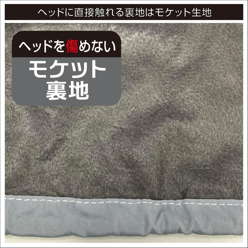 Чехол для подвесного мотора BMO JAPAN для YAMAHA 50B0043 Y30-S
