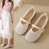 Fashion Women Mary Jane Shoes 2025 Summer Mesh Breathable Comfortable Casual Shoes Hollow Out French Dress Pearl Fashion Women's Shoes
