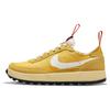 Женские кроссовки Tom Sachs xCraft General Purpose Shoe Archive Yellow Dark-Sulfur White DA6672-700