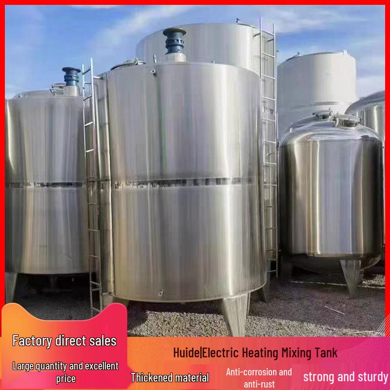 Vacuum Electric Heated Stainless Steel Vertical Mixing Tank for Chemical, Pharmaceutical, and Food Applications