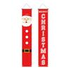 New Christmas Hanging Flag: Atmosphere Decoration, Ins Style Background Cloth, Custom Christmas Couplets for Porch (2026).