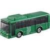 44th Tokyo Motor Show 2015 Tomica 8 Mitsubishi Fuso Aero Star Eco Hybrid No.
