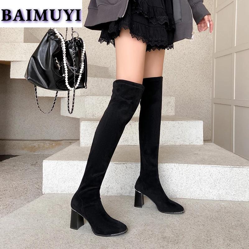 Женские замшевые ботфорты челси на высоком каблуке, обувь, тренд зимы 2025, новые массивные зимние ботинки, готические туфли-лодочки, ботильоны