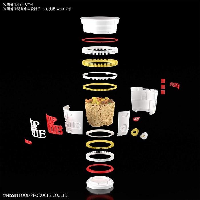 BEST HIT CHRONICLE Cup Noodle 1/1 Color-Coded Plastic Model BAS5060591 Multicolor 10.16 x 10.16 x 10.49cm