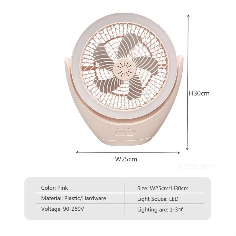 LED Fan Lamp USB Rechargeable Table Lamp With Hooks Ceiling Fan For Study Bedroom Living Room Office Multi Scenario Usage Fan