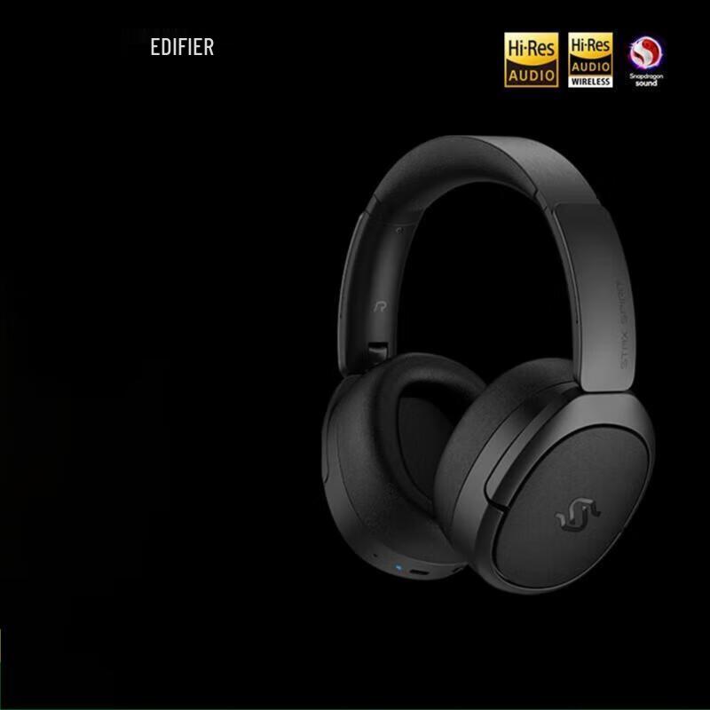 Edifier STAX SPIRIT S5 Полноразные Планарные Bluetooth-Наушники со Звуком Snapdragon