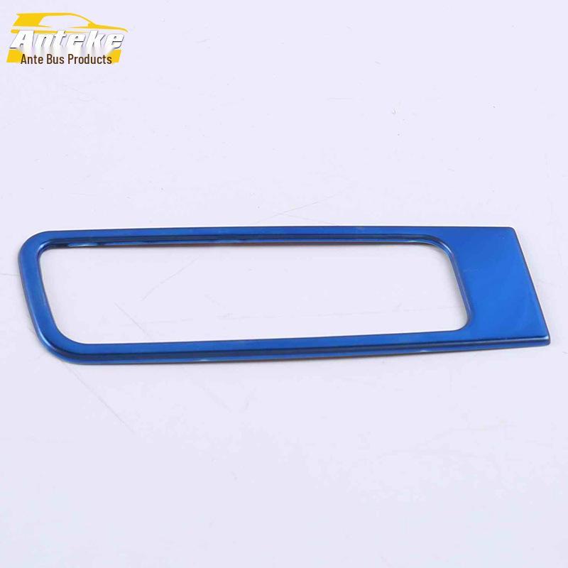 17-19 A4L Gear Shift Storage Box Organizer with Bright Ring