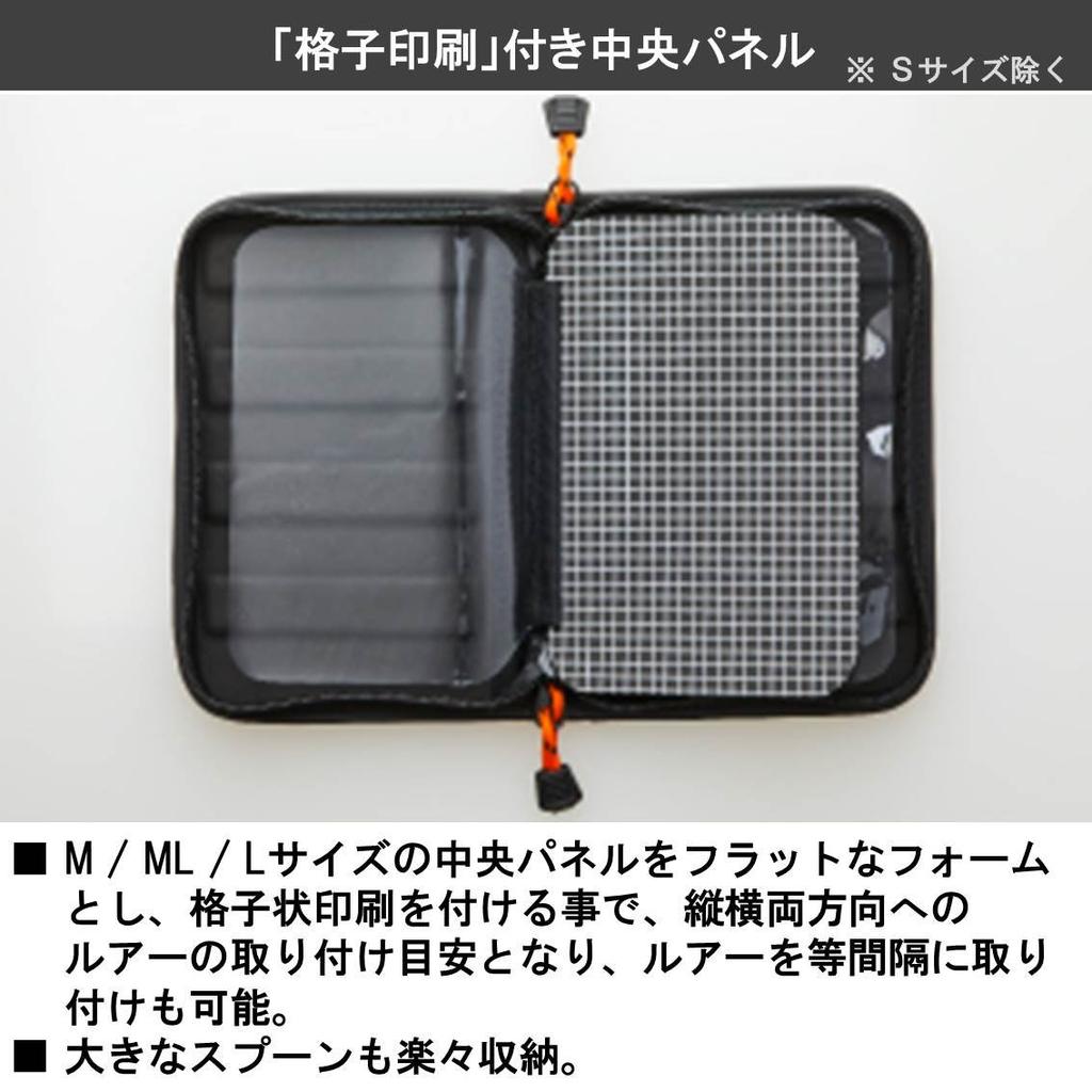 DAIWA Presso Wallet Orange S(C)