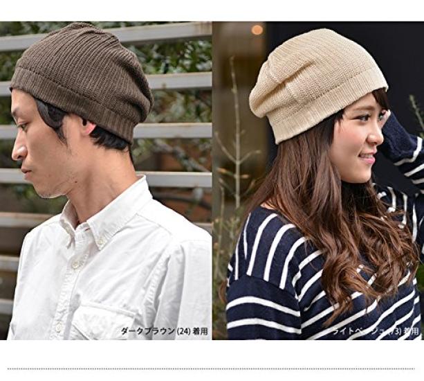 Nakota Outlast Watch Вязаная белая шапка, Шапка, 54.0-62.0 см, (85)