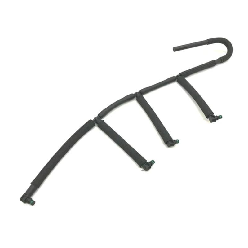 2025 Новый 03L130235P Шланг обратной линии форсунки Линия утечки Автомобильный аксессуар