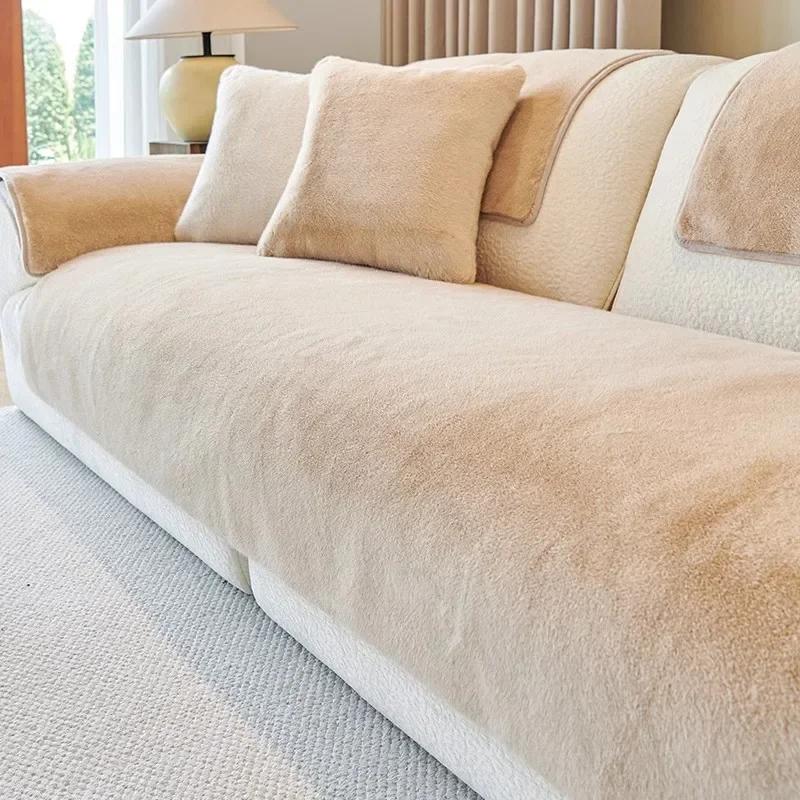 Зимняя плюшевая подушка для дивана Advanced Cat Sense Plush Sofa Cover Light Luxury Warm Non-slip Cushion