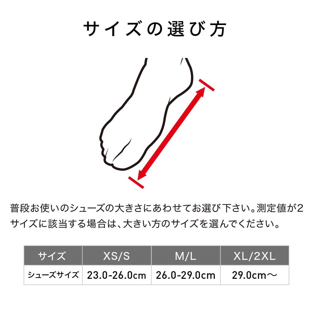 Игрок Юта любимый McDavid Поддерживающий ортез на лодыжку M4303 Phantom 3 унисекс фиксированный черный Спорт Баскетбол Волейбол Регби [Баскетбол