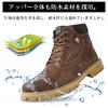 Maxome Side Zipper Boots for Autumn and Platform Work Engineer Waterproof Short Ankle Boots Men's High-Top Winter, Boots, Lace-Up Boots, Boots,