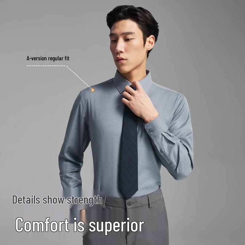 YOUNGOR Men's 2025 Washable Merino Wool Blend Flannel Shirt