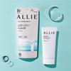 ALLIE Chrono Beauty Facial Gel UV EX 60g SPF50+/PA++++