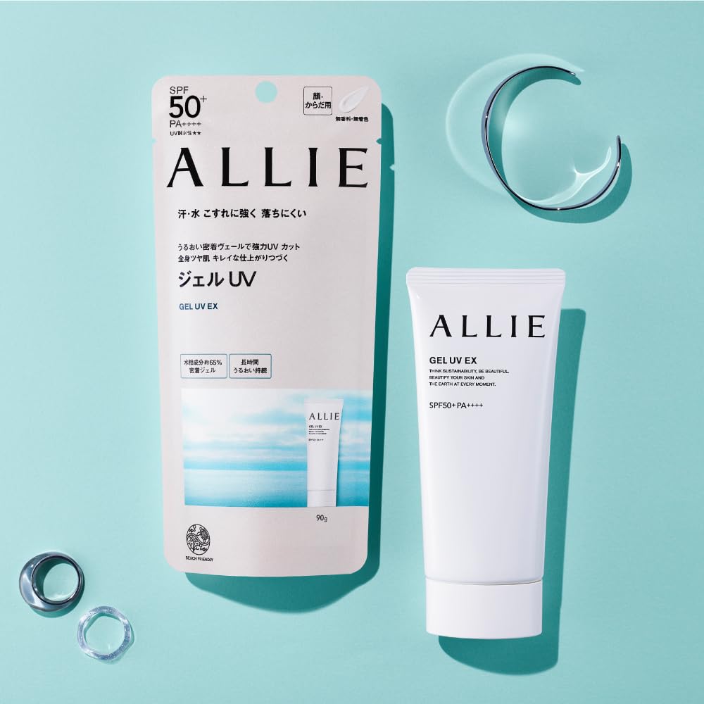 ALLIE Chrono Beauty Facial Gel UV EX 60g SPF50+/PA++++