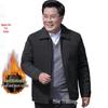 Men's Winter Cotton Jacket - Plush Lined, Ideal for Middle-Aged & Elderly