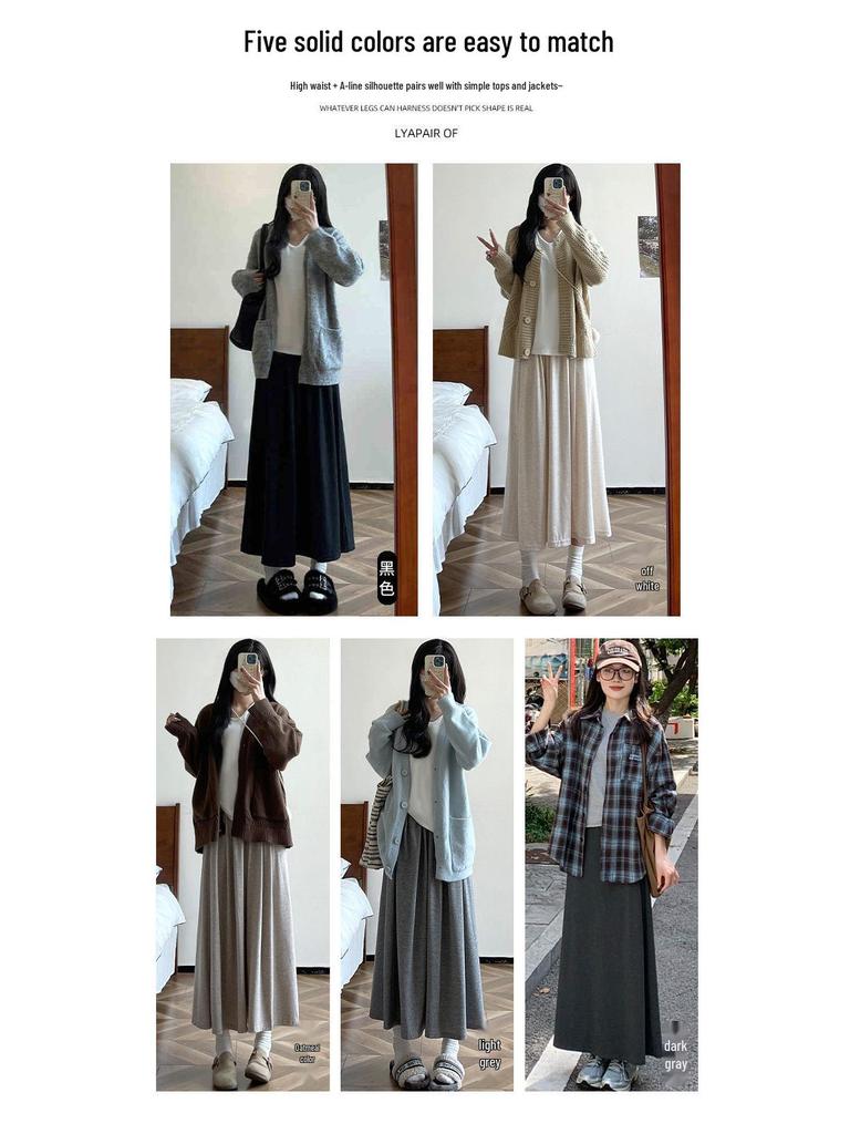 Темно-серая юбка А-силуэта с высокой талией для ранней осени: Женская повседневная струящаяся стройнящая юбка