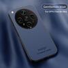 Кожаный чехол Magsafe для Oppo Find X8 Ultra Автомобильный магнитный держатель Беспроводная зарядка Силиконовая жесткая накладка на телефон FindX8Ultra PKJ110