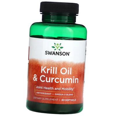 Масло криля и куркумин, Krill Oil and Curcumin, 60гелкапс (67280020)