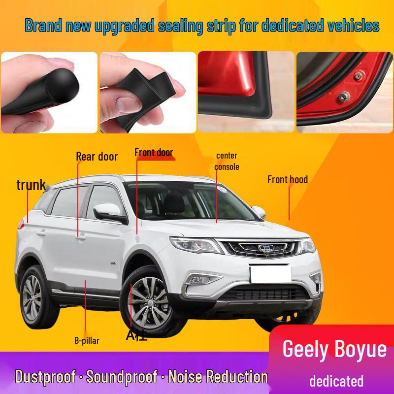 Уплотнительная полоса двери автомобиля Geely Boyue/Boyue L для шумоизоляции и защиты от пыли