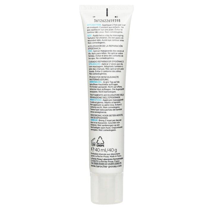 La Roche Posay Cicaplast Гель B5 Восстанавливающее средство