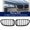 Передняя решетка автомобиля для BMW 5 серии F10 F11 F18 520d 530d 540i 2010 2011 2012 2013 2014 2015 2016 с двумя рейками