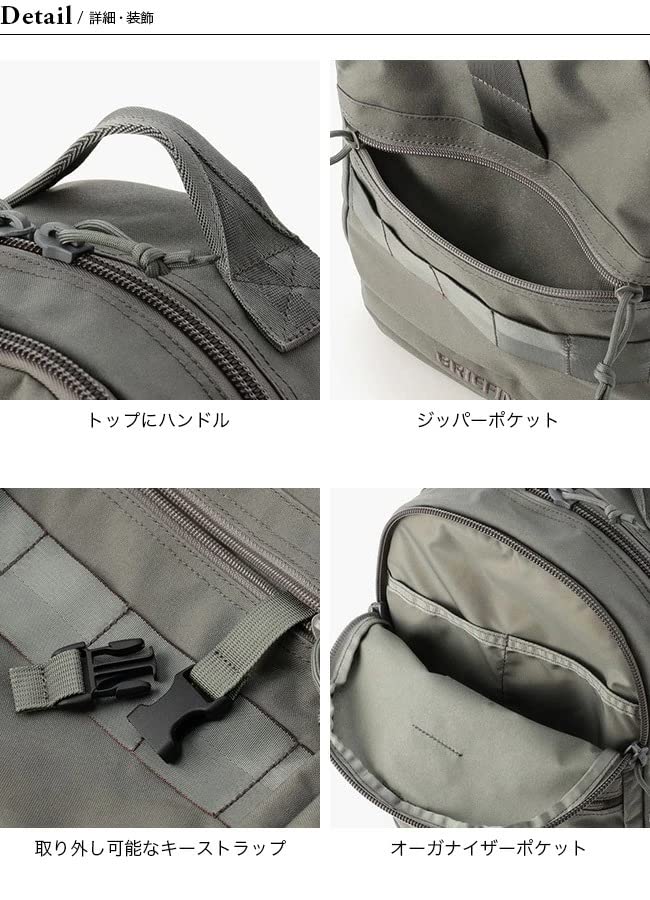 [Брифинг] РЮКЗАК FREIGHTER ASSULT PACKER SQD Мужской Черный БЕСПЛАТНЫЙ