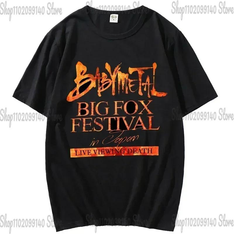 Футболка BABYMETAL, японская унисекс и женская футболка с изображением Idol Metal Band, летняя повседневная модная футболка Harajuku