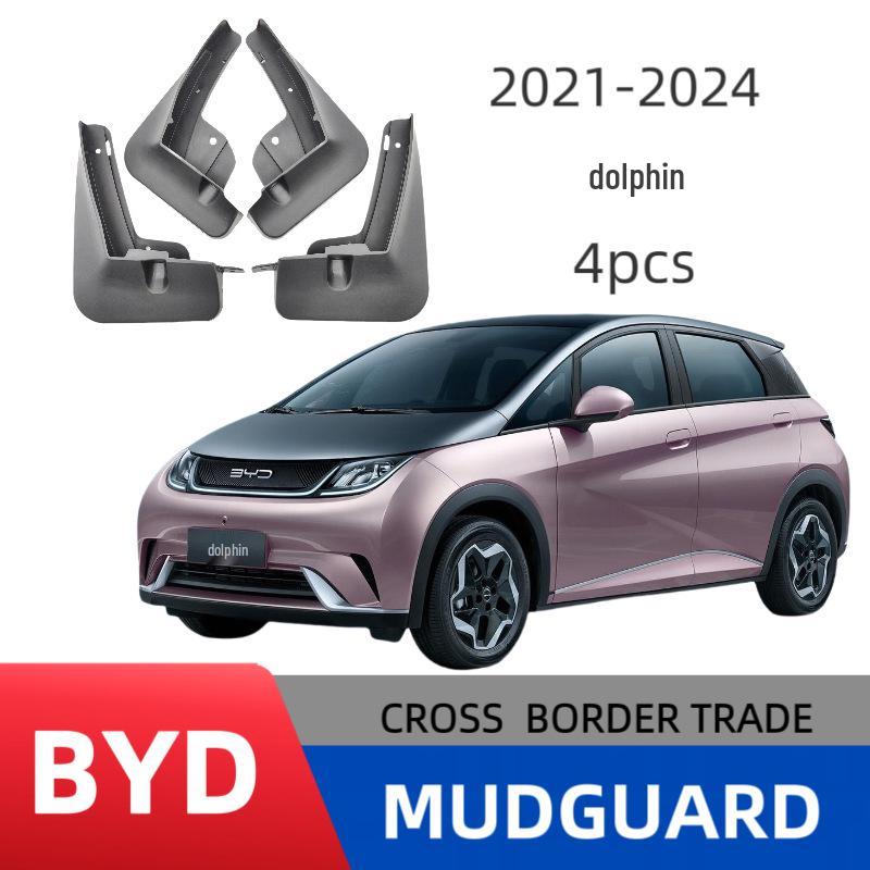 Комплект модификации брызговиков для электромобиля BYD Dolphin Knight