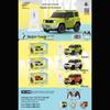 New Energy Remote Control Car with Lights & Music - Kids Toy Car Model with Auto Parking & Charging