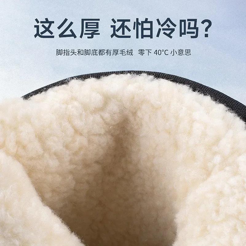 Модные мужские ботинки Зимняя обувь для мужчин Теплые зимние ботинки Женские хлопковые ботинки до середины голени Толстые плюшевые зимние ботинки для мужчин Женские ботинки