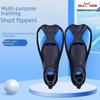Adjustable Silicone Diving Fins for Men & Women – One Size Fits All, Perfect for Mermaid Swimming, Snorkeling, and Free Diving