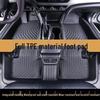 Коврики в салон из ТПЭ, совместимые с Volkswagen Sagitar, Tiguan L, Lavida, Magotan, T-Cross, Golf, Tayron, Bora, Lingdu и Jetta.