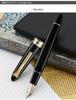 Sailor Fountain Pen Fountain Pen Naginata Honed Gold Trim Black GT 21K Medium Fine (MF) 10-7121-320