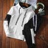 Autumn Winter Men's Sweatshirt Casual Suit Korean Trendy Fashion Lightweight Sports Style