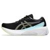 ASICS Gel Kayano 30 'Black' Women's Sneakers 1012B503-003