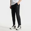 New FILA Fitness Knitted Sweatpants Men's A11M531608F-BK