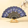 1PC Folding Fan Fashion Photo Prop Portable Sakura Pattern Party Favor Antique Style Hand Held Dance Fan